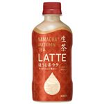 キリンビバレッジ 生茶ほうじ茶ラテ 400ml
