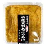 佐々木商事 栃尾大判あぶらげ 1枚 【8月1日～8月3日の受取り】