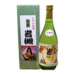 鈴木酒造 岩槻 吟醸酒いわつき 720ml 【9月5日～9月7日の受取り】