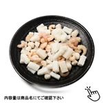 【冷凍】大粒シーフードミックス 170g