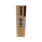 佐藤酒造 越生梅林 純米吟醸（青）箱付 720ml