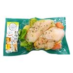【冷凍】白身魚バジルソテー 220g 1パック