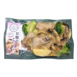 【冷凍】牡蠣アヒージョ 175g 1パック