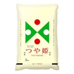 伊丹産業 山形県産 つや姫 5kg
