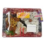 シュウマイ弁当 1パック