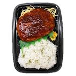大きなデミグラスハンバーグ弁当 1パック