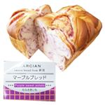 マルシャン マーブル紫イモ 1本 【8月1日～8月3日の受取り】