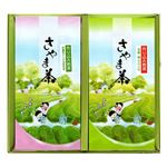 茶の一茶 茶匠推奨狭山茶詰合せ 煎茶90g・上煎茶90g 【7月20日～8月17日の受取り】