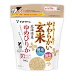 やわらかい玄米ゆめぴりか 900g
