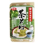 長登屋 狭山茶使用茶そば 384g 【7月20日～8月17日の受取り】