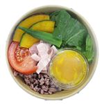 にんじんドレッシングで食べる緑黄色野菜サラダ 1パック
