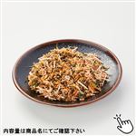 鮭こんぶ 30g 1パック