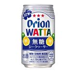 オリオンビール WATTA 無糖シークヮーサー 350ml 【6月6日～6月8日の受取り】