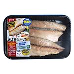 骨取り・さば文化干し 2枚入 1パック