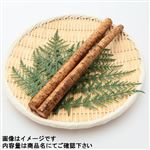 鹿児島県などの国内産 素洗いごぼう（カット）1パック