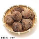 宮崎県などの国内産 さといも 1袋