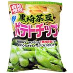 新潟交通商事 黒埼茶豆ポテトチップ 100g 1パック 【8月1日～8月3日の受取り】