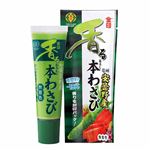 金印 香るおろし本わさび 信州 23g