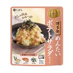 博多風居酒屋めんたいポテトサラダキット 1パック