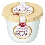 オハヨー乳業 ジャージー牛乳プリン ミルク 115g