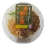 やみつきの辛さ 冷し坦々麺 1パック