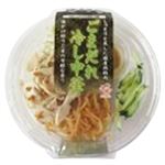コク旨ごまだれ冷し中華 1パック