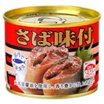 極洋 さば味付 190g　※お一人さま2点までになります