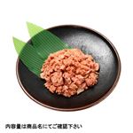紅鮭フレーク 80g 1パック