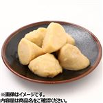 さといもの煮物（小）1パック 【11月7日～11月9日の受取り】