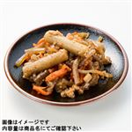 ごぼうの旨煮（小）1パック