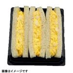 たまごサンド 1パック