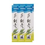 つむぎや つむぎや－6Nセット 6人前 【7月20日～8月17日の受取り】