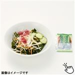 海藻たっぷりサラダ 1パック
