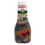すりおろしオニオン醤油ドレッシング