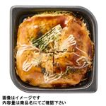 【増量】広島風お好み焼き 1パック