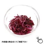 しばわかめ 105g 1パック