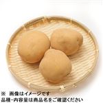長崎県などの国内産 じゃがいも 1袋
