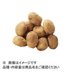 鹿児島県などの国内産 じゃがいも（小粒）1袋