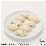 【冷凍】広島産薄衣かきフライ 8個入