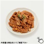 協立食品 国産 豚味付ホルモン旨辛味噌 270g（100gあたり（本体）148円）1パック