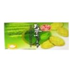 長登屋 狭山茶ワッフルクッキー 20個入 【7月20日～8月17日の受取り】