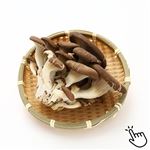 新潟県などの国内産 霜降りひらたけ 1袋