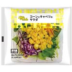 コーンとキャベツのサラダ 1パック