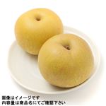 茨城県産 関城のなし（豊水）3Lサイズ 2個入 1パック