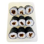 かんぴょう細巻 9巻入 1パック