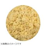 玉子チャーハンおにぎり 1パック