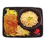 汁なし坦々麺＆チャーハン 1パック