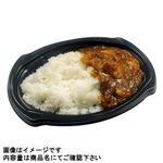 【増量】肉の旨みがギュ！特製牛すじカレー 1パック
