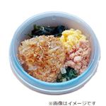 焼きおにぎりだし茶漬け（鮭）1パック