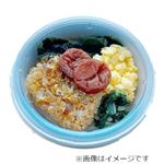 焼きおにぎりだし茶漬け（梅）1パック